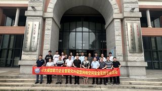 重点实验室联合承办福建省科技志...